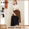 Товары от kbne服饰旗舰店