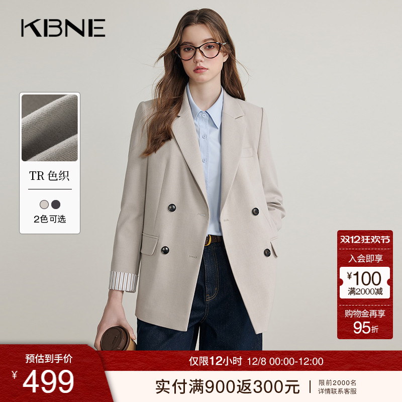 KBNE米色休闲西装外套女小个子西服春秋新款气质通勤正装长袖上衣