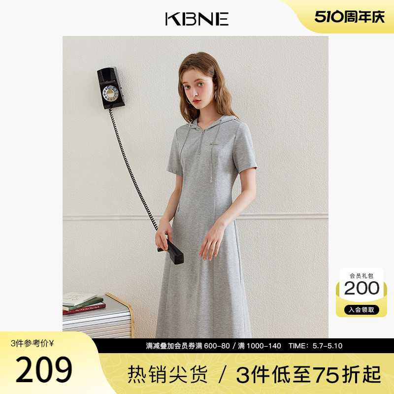 KBNE短袖卫衣连衣裙女别致气质2024夏季新款中长款法式运动风裙子