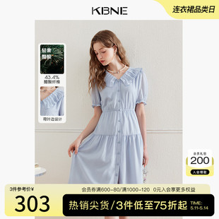 新款 裙2024夏季 KBNE连衣裙女娃娃领衬衫 高端精致漂亮裙子 醋酸