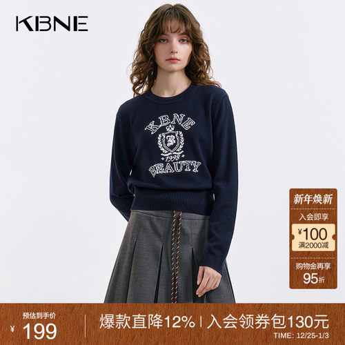 KBNE美式复古字母提花学院风针织衫女装2025秋季新款圆领长袖上衣