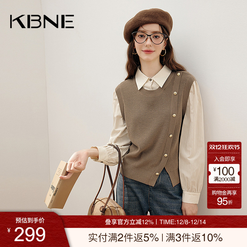 翻领+纽扣+纯色