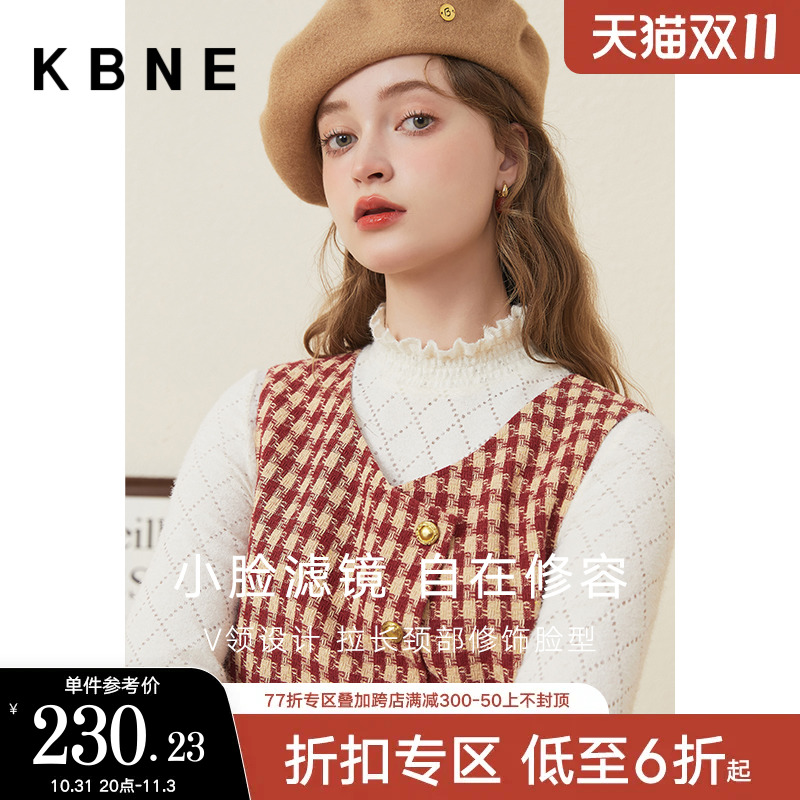 连衣裙女背心裙红色高级感kbne2023秋季新款法式千鸟格小个子裙子