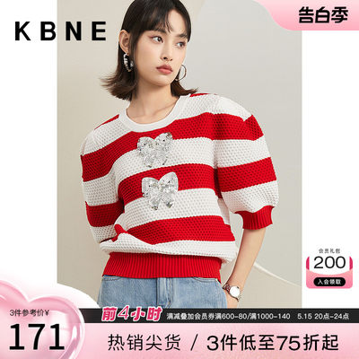 【商场同款】毛衣女日系慵懒上衣kbne2023新款针织衫330519015