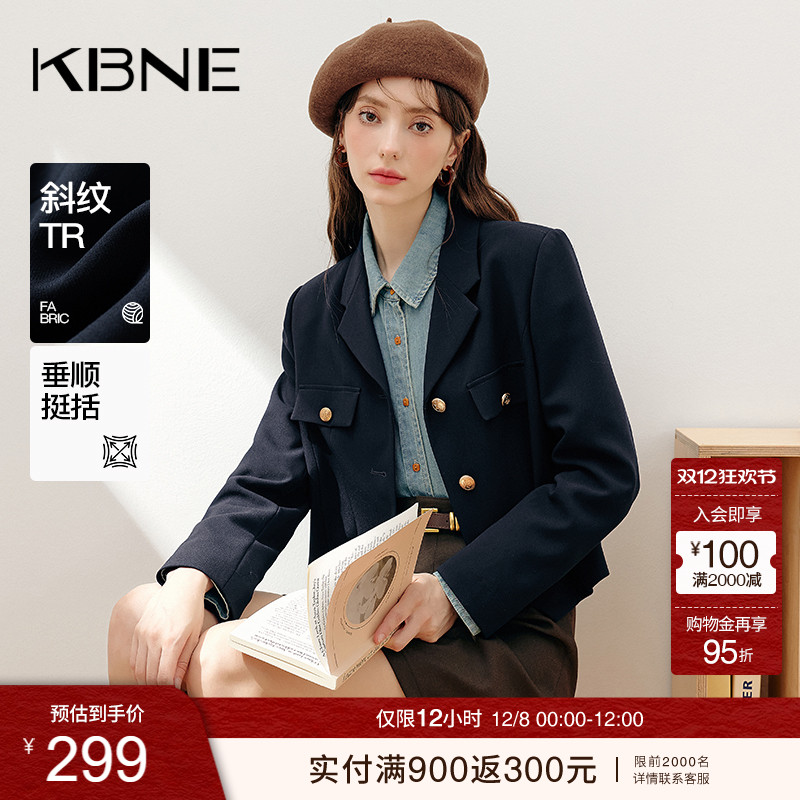 翻领+纽扣+口袋+纯色