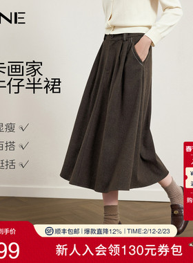 KBNE咖啡色仿牛仔a字半身裙女装2026春季新款长款高腰裙百褶裙子