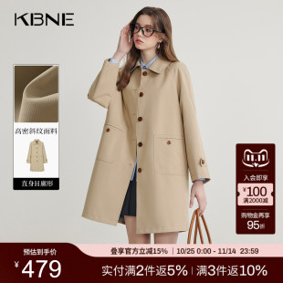 KBNE卡其色风衣外套女中长款 气质外衣 小个子英伦风大衣春秋新款