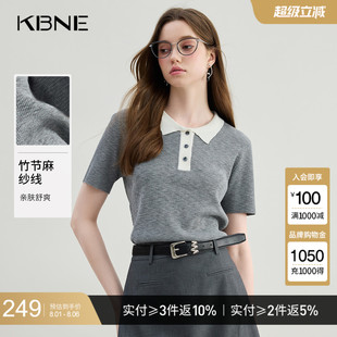 T恤设计感短袖 夏季 新款 上衣女装 薄款 KBNE灰色polo领打底衫 小衫