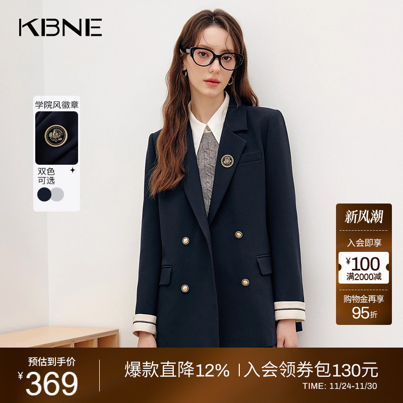 高级感长袖西装外套KBNE