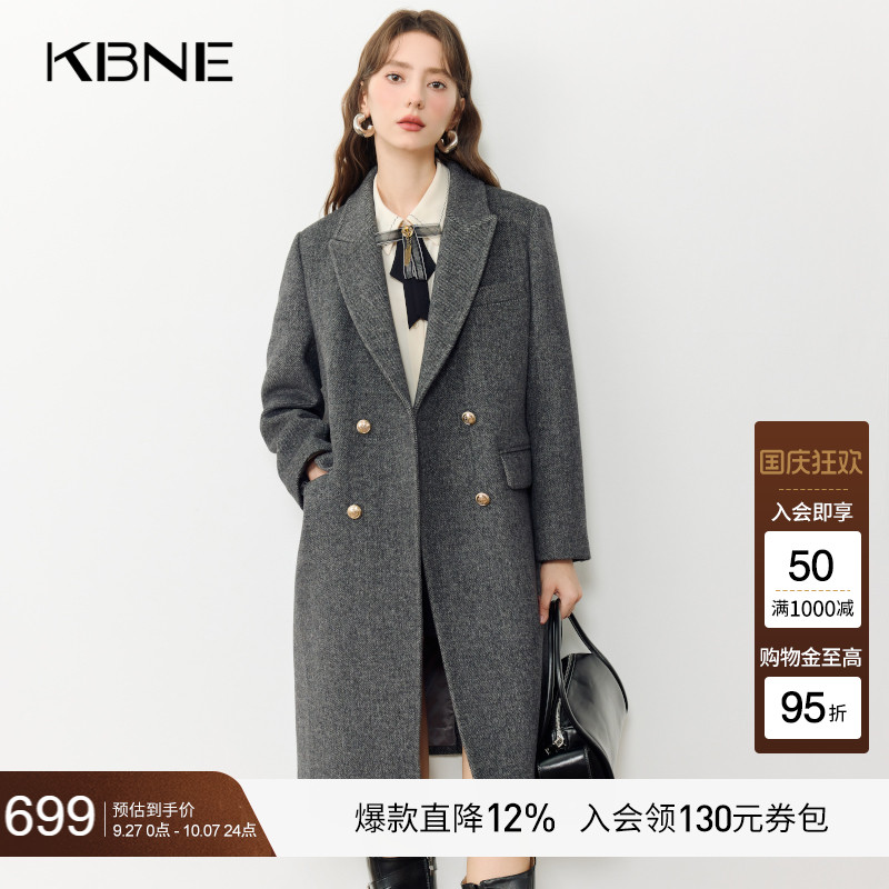 KBNE灰色羊毛大衣外套气质秋冬新款格雷系高级慵懒毛呢风衣女装