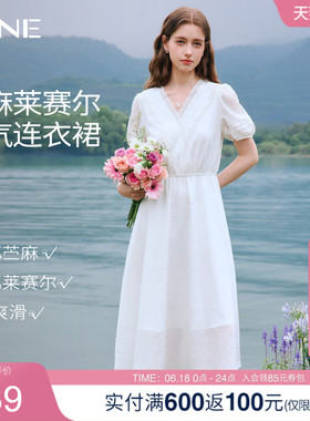 KBNE法式v领蕾丝花边泡泡袖苎麻连衣裙女2026夏季新款白色长裙子