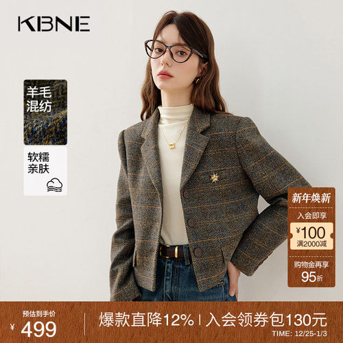 KBNE休闲西装外套女气质西服2025新款小个子通勤上衣春秋冬外衣