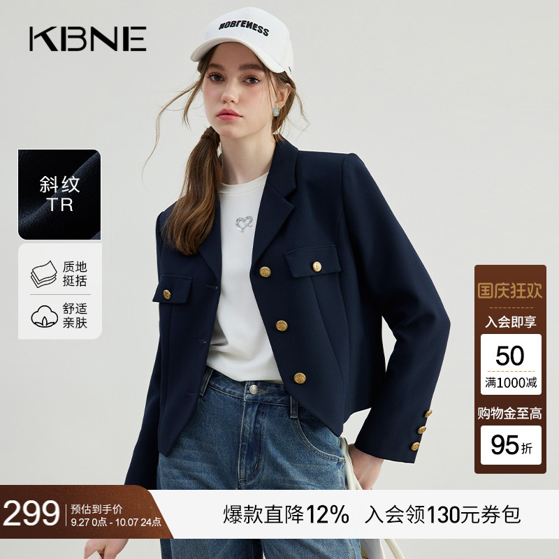 翻领+纽扣+口袋+纯色