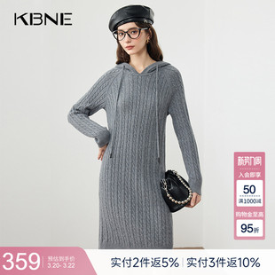 灰色长袖针织连衣裙女修身中长款kbne气质秋冬新款显瘦连帽毛衣裙