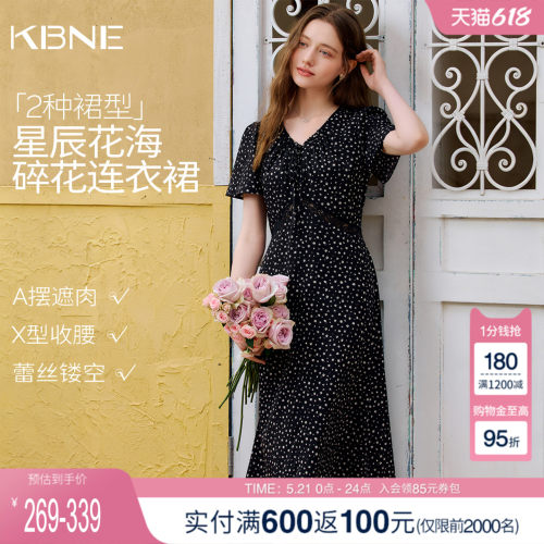 KBNE法式v领蕾丝拼接碎花连衣裙女2026夏季新款a字显瘦修身收腰裙