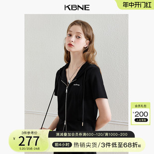 KBNE外套女连帽卫衣开衫2024夏季新款运动风今年流行小个子上衣