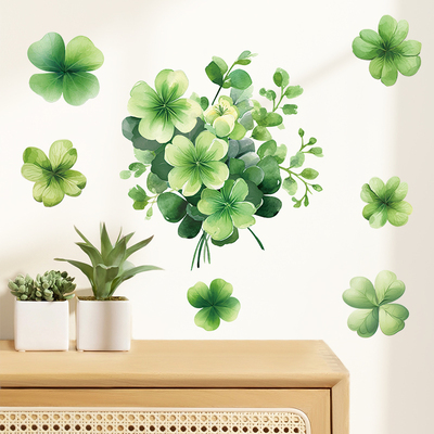 客厅书房墙面布置可移除绿植贴画