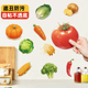 蔬菜防水贴纸厨房墙壁画冰箱贴画柜门遮丑划痕贴水果自粘门窗贴花