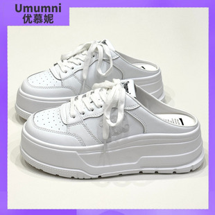 优慕妮配阔腿裤的增高半拖鞋女款外穿真皮厚底轻便松糕包头凉拖鞋