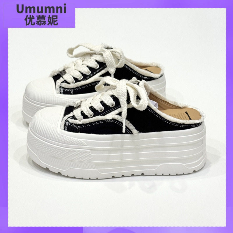 umumni优慕妮小个子无后跟板鞋
