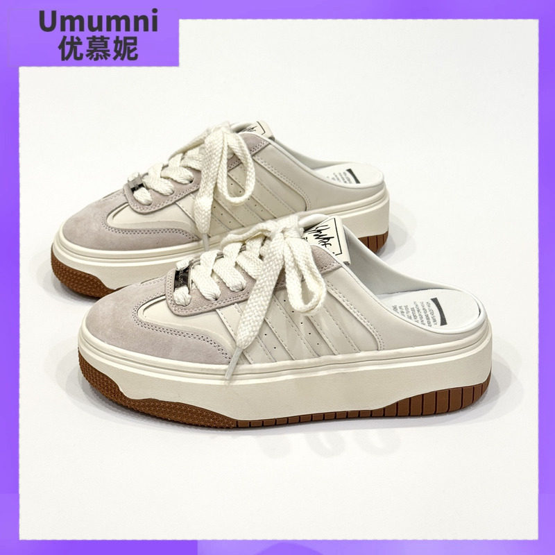 首谷一脚蹬懒人杏色系带休闲板鞋