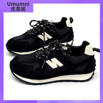 优慕妮复古休闲运动厚底老爹鞋