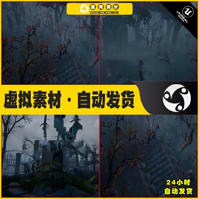 UE4虚幻5 Top-Down Graveyard 欧美中世纪墓地场景4.27