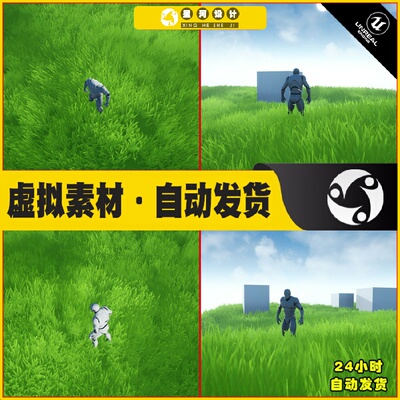 UE4虚幻5 Lucen Grass Breakdown 唯美清新草原草地环境