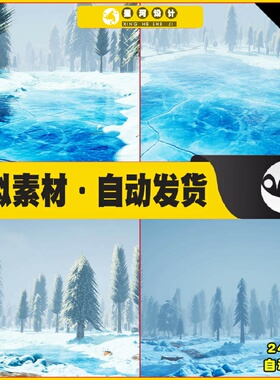 UE4虚幻5 Stylized Snowy Forest 卡通冬天下雪雪景树木场景4.27