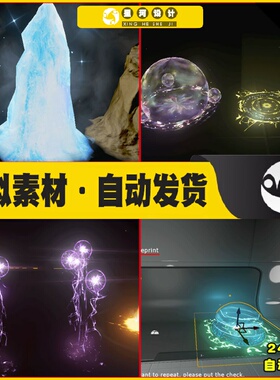 UE4虚幻5 Advanced Magic FX 11 魔幻冰山阵法光圈光环特效