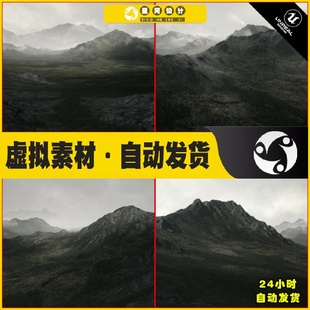 UE4虚幻5 写实低地丘陵盆地山脉地形环境场景 Lowlands Landscape