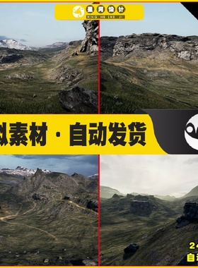 UE4虚幻5 Brushify - Cliffs Pack 写实悬崖山脉山崖地貌环境场景