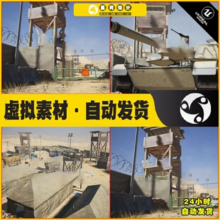 UE4虚幻5 Military Pack Part 1 高精度战地沙漠军事模型作战场景