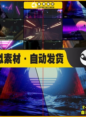 UE4虚幻5 500+ Ultimate LUTs Pack 影视调色滤镜特效集合4.27