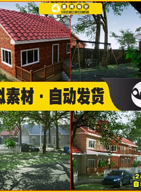 UE5 Modular Neighborhood Interior & Exterior Pack 别墅场景