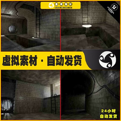 UE4虚幻5 Sewers and Underground Modular Set 下水道排污场景