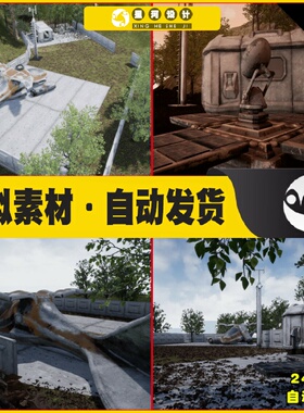 UE4虚幻5 Abandoned Space Station 废弃宇宙空间站基地环境场景