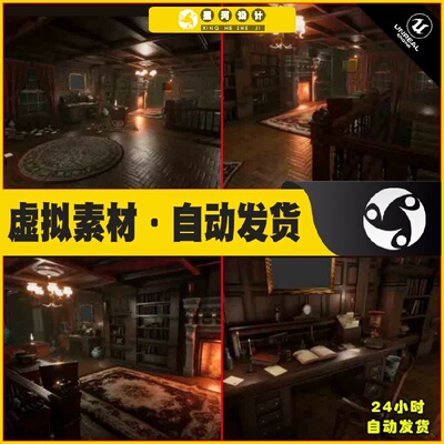 UE4虚幻5 Victorian Interiors维多利亚室内卧室睡房房间室内场景