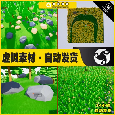 UE4虚幻5 INSTANCE AUTO SPAWNER TOOL 物体对象放置工具控制蓝图