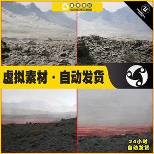 熔岩火山山脉景观火焰场景5.2 UE虚幻5 Lava Mountains Landscape