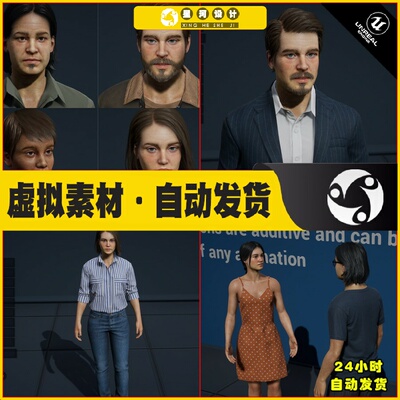 UE4虚幻5 Character Customizer 人物角色修改自定义蓝图4.26