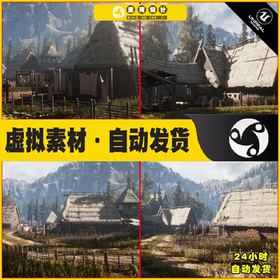 UE4 Medieval Village Megapack with Interiors 中世纪乡村场景