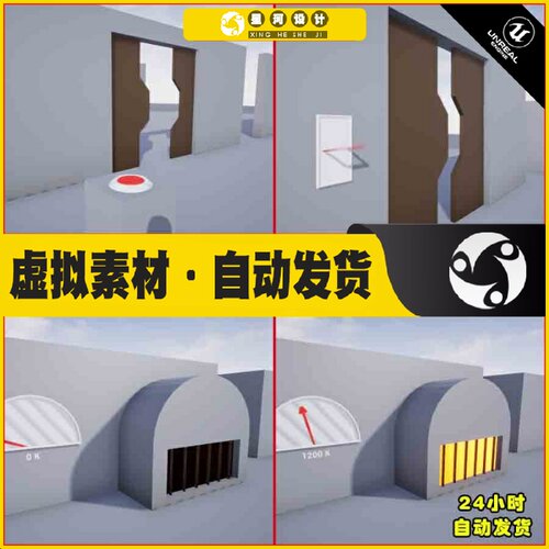 UE4虚幻5 Interactions Pack 交互互动对象物品工具蓝图