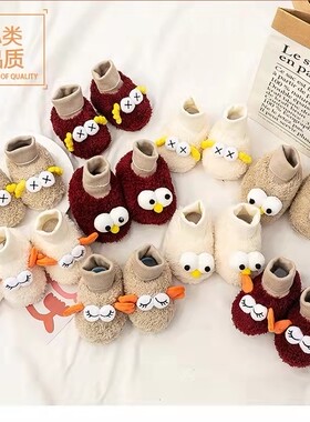 冬季婴儿个月新生儿童袜子加绒