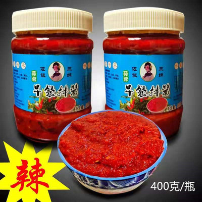辣椒酱包邮 江西宜春丰农家石磨辣酱超特辣拌饭下饭佐饭酱 拌饭酱