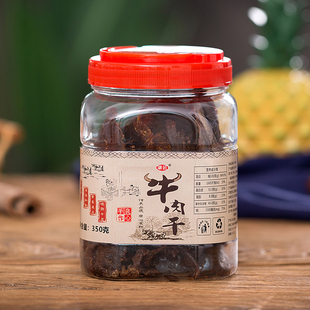 湖岭牛肉干温州特产毛重500克零食小吃休闲