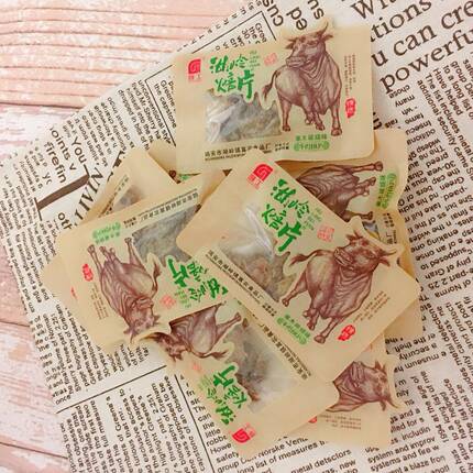 厨工牛肉干牛皮纸小包装温州牛肉干散装500g五香味果木黑胡椒