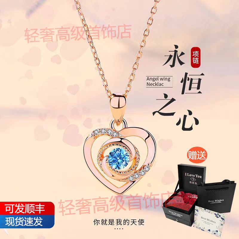 永恒之心项链镶钻纯银轻奢小众