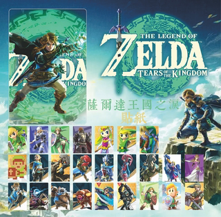 全新塞尔达王国之泪林克amiibo贴纸卡贴定制可来图制作小方卡圆币