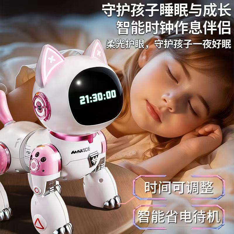智能机器猫儿童汽车AI表情互动宠物电动遥控车男孩子玩具女孩礼物